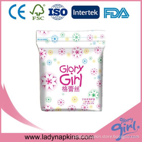 natural herbal sanitary napkins